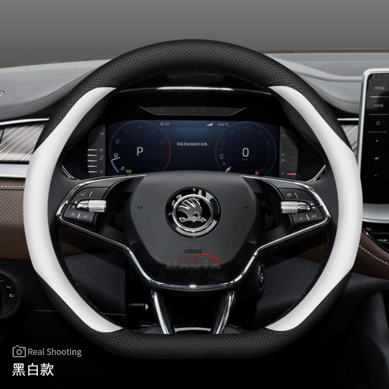 Coprivolante in Pelle AAABP1 per Skoda Karoq Enyaq Superb Enyaq Kodiaq Scala Fabia Octavia 2024 2025 2026 Accessori