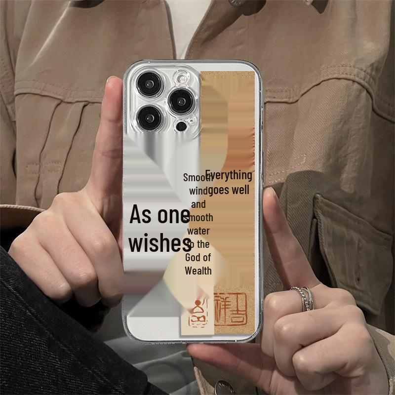 

Smooth Sailing Text Phone Case for iPhone Models: 13, 14 Space, 15 Ruyi Plus, 16 Pro Max iPhone 11