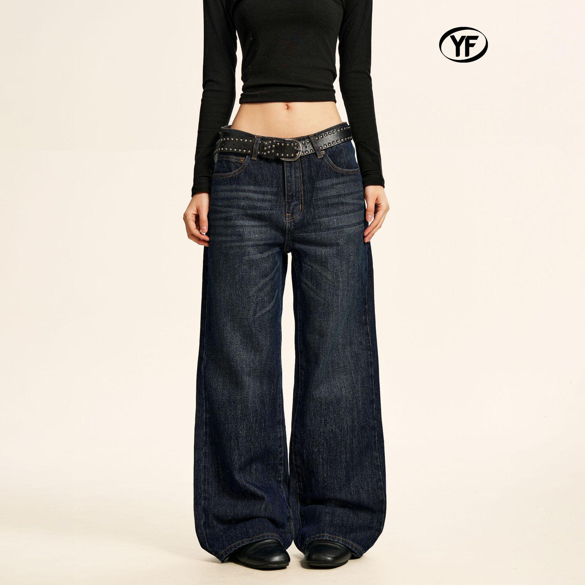 Yongfang Unisex Retro Dark Blue Slim Fit Jeans with Bamboo Texture and Cat Whiskers Detail M