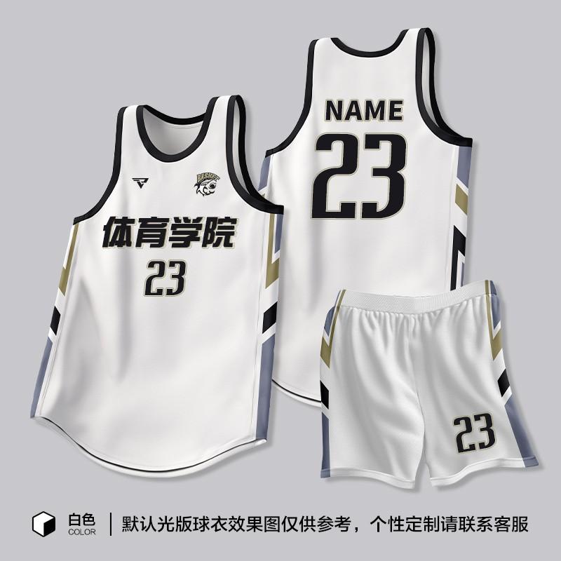 Mens Basketball Jersey Set Training Game Uniform Custom Print College Students