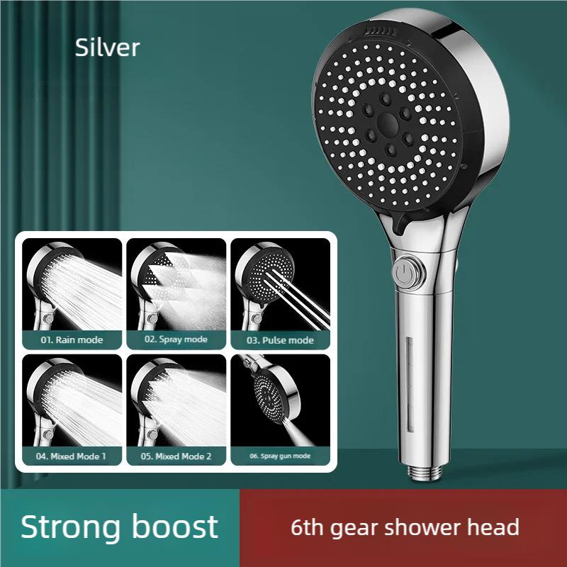 

6 Modes High Pressure Shower Head Adjustable Showerheads Water Saving Shower With Filter