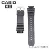 Genuine Band Belt Replacement for Compatible with Cross [Casio] G-Shock G-Shock G-9100 GW-9100 GW-9110 GW-9125 GW-9200
