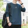 Men's Woodpecker Casual Long-Sleeve T-Shirt, 2025 Spring/Autumn, Plus Size Loose Fit, Round Neck Handsome Sweatshirt.