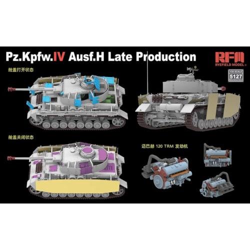Ryefield Models 1/35 Scale Model Kit of the Panzer IV Ausf. H Late Model with Workable Tracks (Model Car) RFM5127