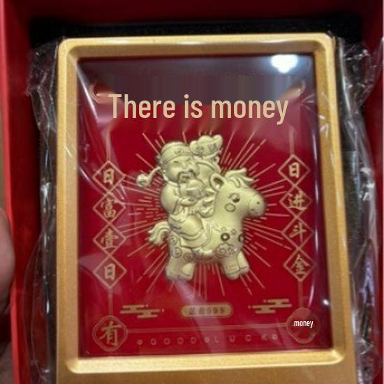 999 Чистое Золото Год Лошади Денежный Талисман: Подарочная коробка «Восемь направлений Юаньбао» - Хит продаж Instant Wealth God