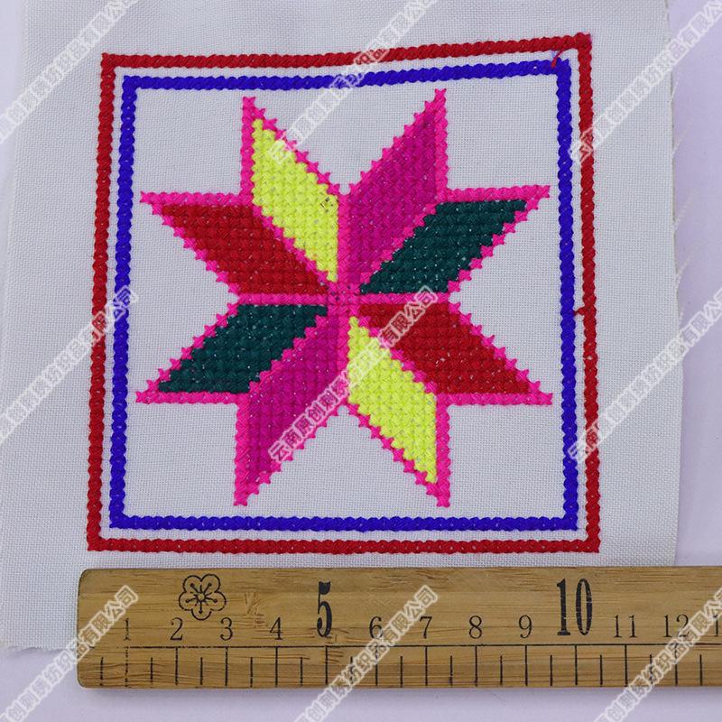 Yunnan Miao Yi Cross-Stitch Embroidered Clothing Accessories