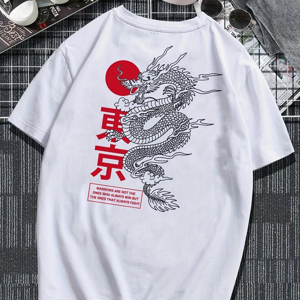 Oddychający T-shirt z okrągłym dekoltem i nadrukiem smoka dla mężczyzn Łatwy w pielęgnacji, rozciągliwy poliester, casualowa koszulka na co dzień