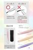 Close Contact Precision for Nose and Includes Storage Case [0mm Precision] Tweezers, Strongest, Heat-Treated, Blackheads, Eyebrows, Hair, Beards,
