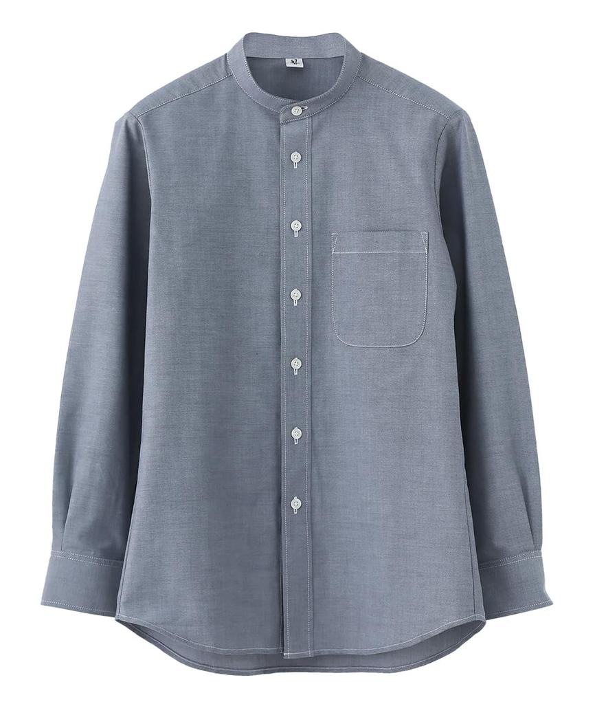 Seven Uniform GH7021-5 Navy Chambray SS Long Sleeve Shirt with Stand Collar, Oxford Cloth, Restaurant Uniform