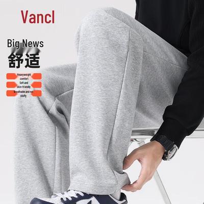 VANCL Men's Casual Straight-Leg Sweatpants