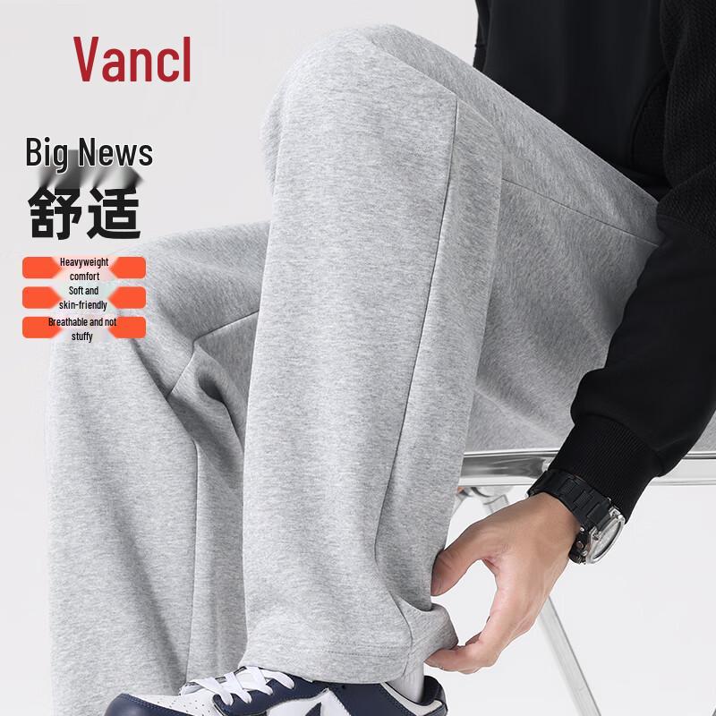 

VANCL Men s Casual Straight-Leg Sweatpants M