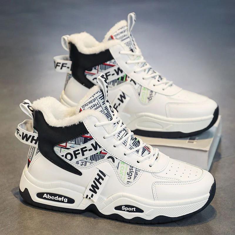 Neformální pánské zimní tenisky šněrovací outdoorové turistické luxusní voděodolné bavlněné boty fleecové módní výprodej pánské sněhové sportovní boty