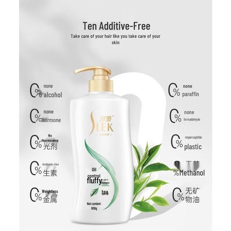 Slek Oil Control Volumizing Shampoo