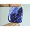 65Cts. Natural Blue Sodalite Octagon Cabochon Loose Gemstone 29X34X06 MM B-254