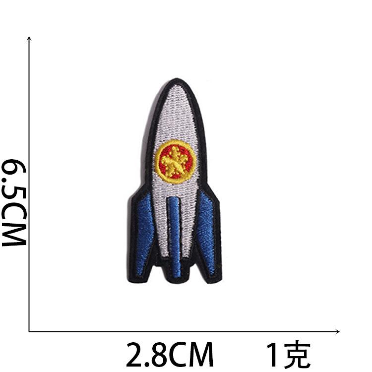 Cartoon Embroidery Cloth Sticker Small Rocket Computer Embroidery Label Spaceship Patch Sticker Bag Decoration Embroidery Chapter Boy Embroidery Stic