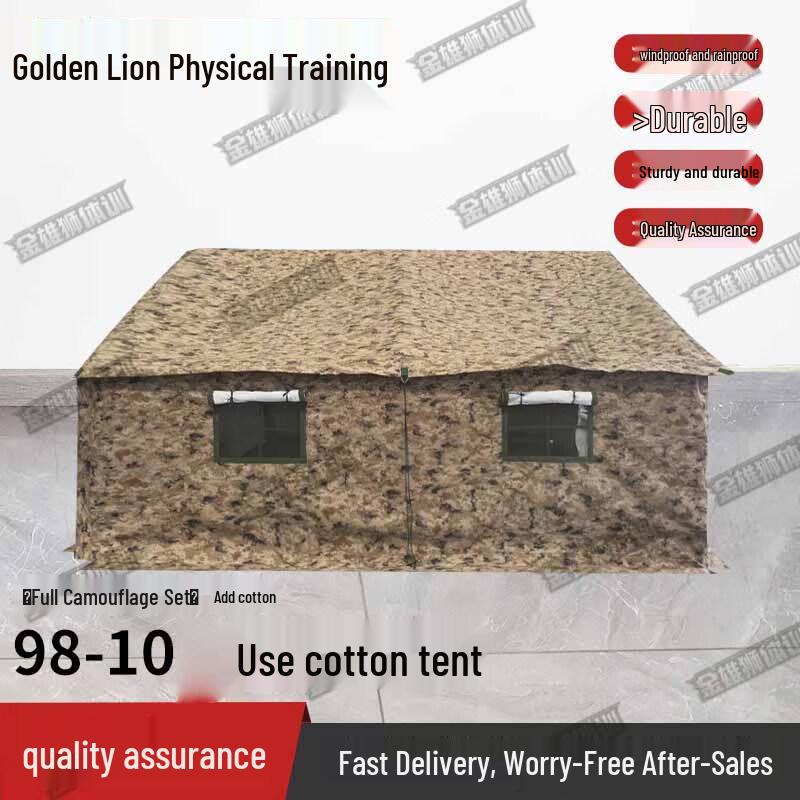 Jinxionglion 98-10 Squad Cotton Tent & Accessories