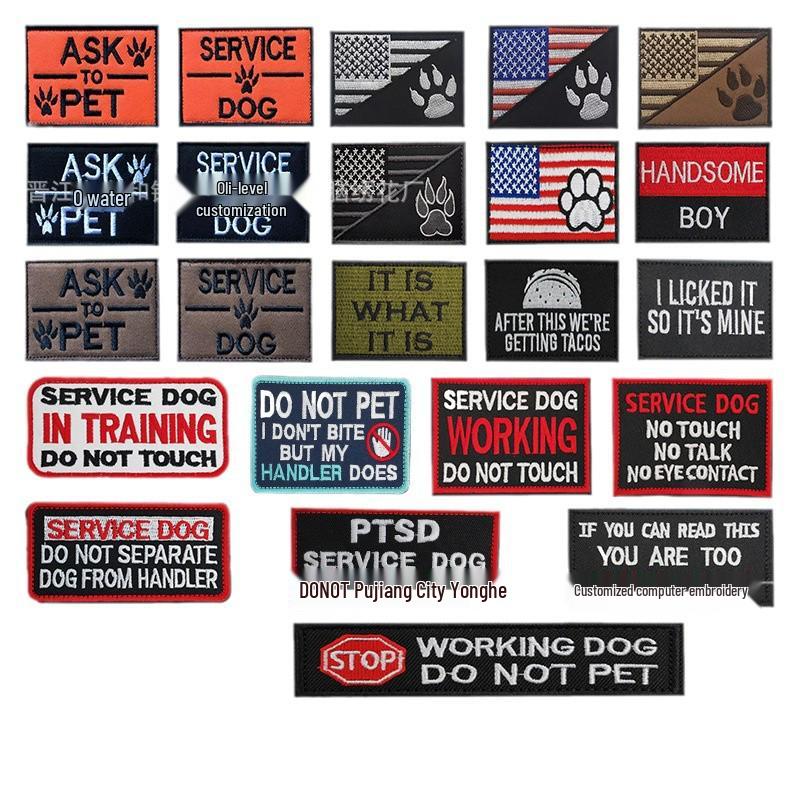 In-Stock Service Dog Embroidered National Flag Tactical Morale Patch - Hook & Loop Arm Badge