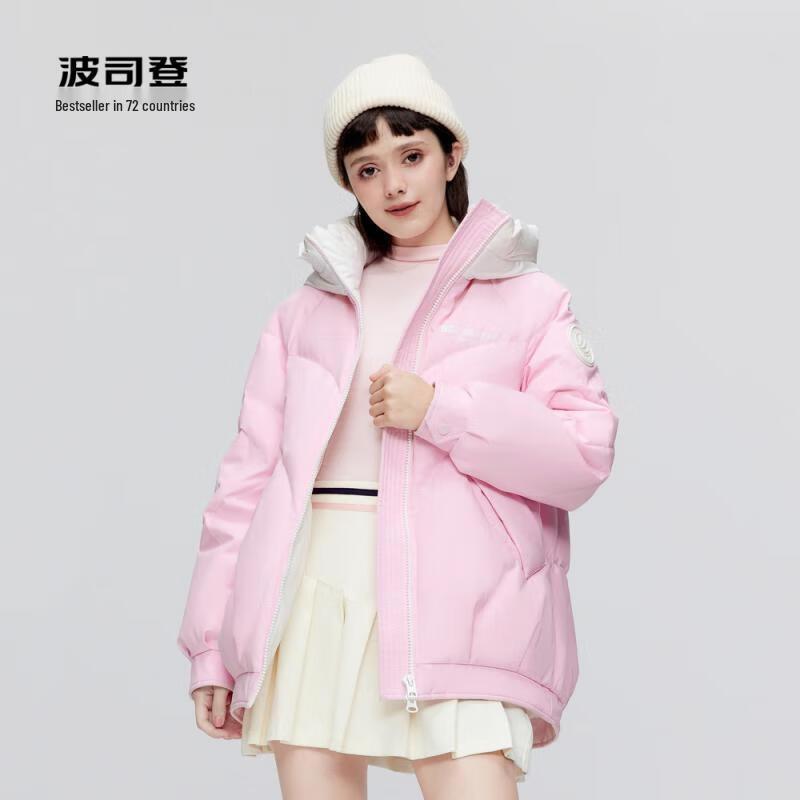 

BOSIDENG Women s B30145422 Lightweight Eco-friendly Hooded Down Jacket 175/96A