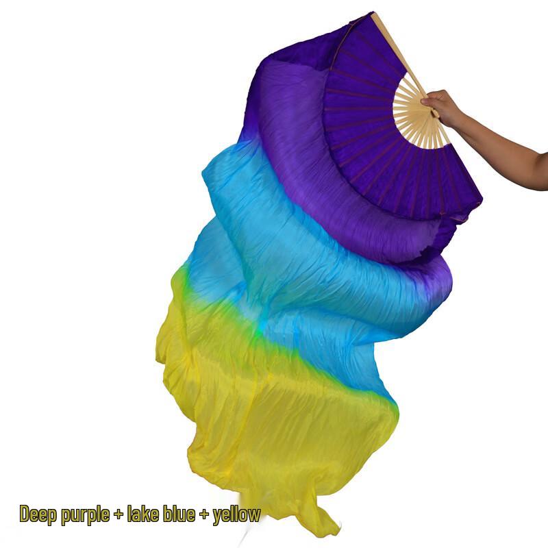 Silk Belly Dance Gradient Performance Fan