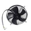 High-Efficiency Low-Noise Silent EC Axial Fan for Heat Dissipation