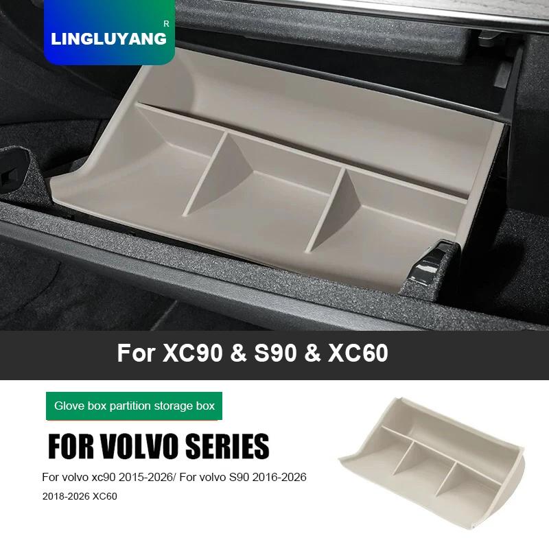 Für Volvo XC60 S90 XC90 Beifahrer-Handschuhfach Trennwand Aufbewahrungsbox Aufbewahrungsbox Innendekoration