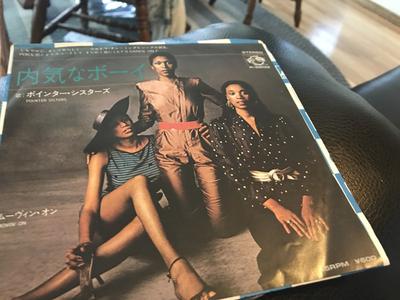 7inch Record POINTER SISTERS  Hes So Shy  Movin On P620Q PLANET 1980 Japan SoulFunk Used