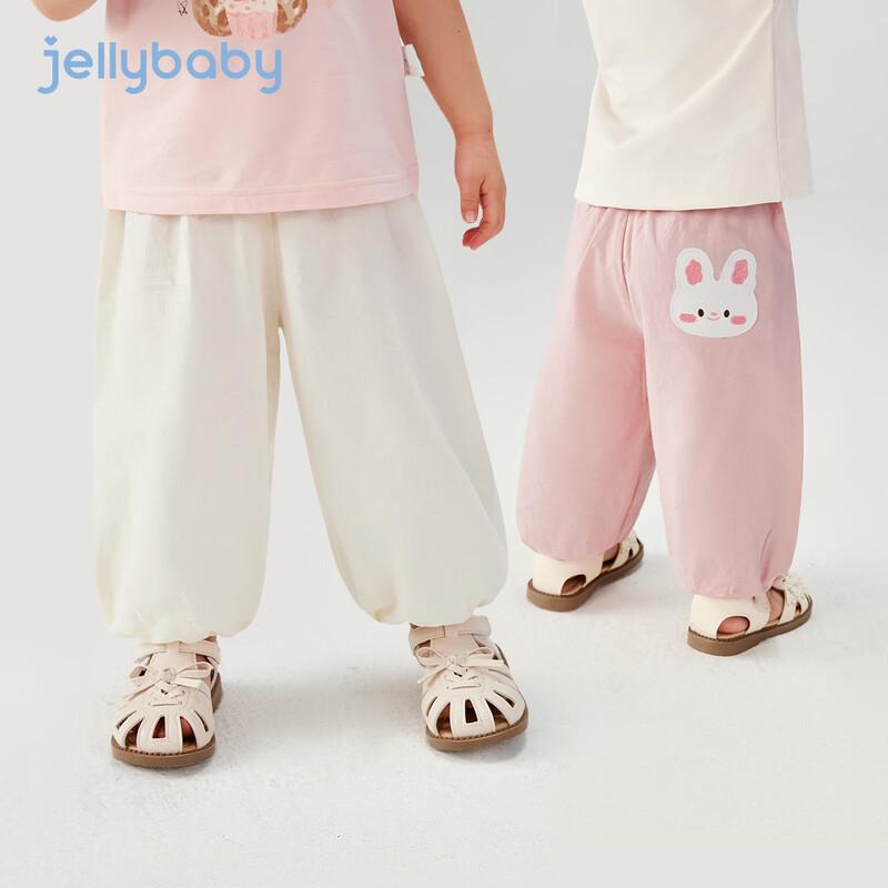 JELLYBABY Kids  3D Bear Cartoon Cuffed Pants 120