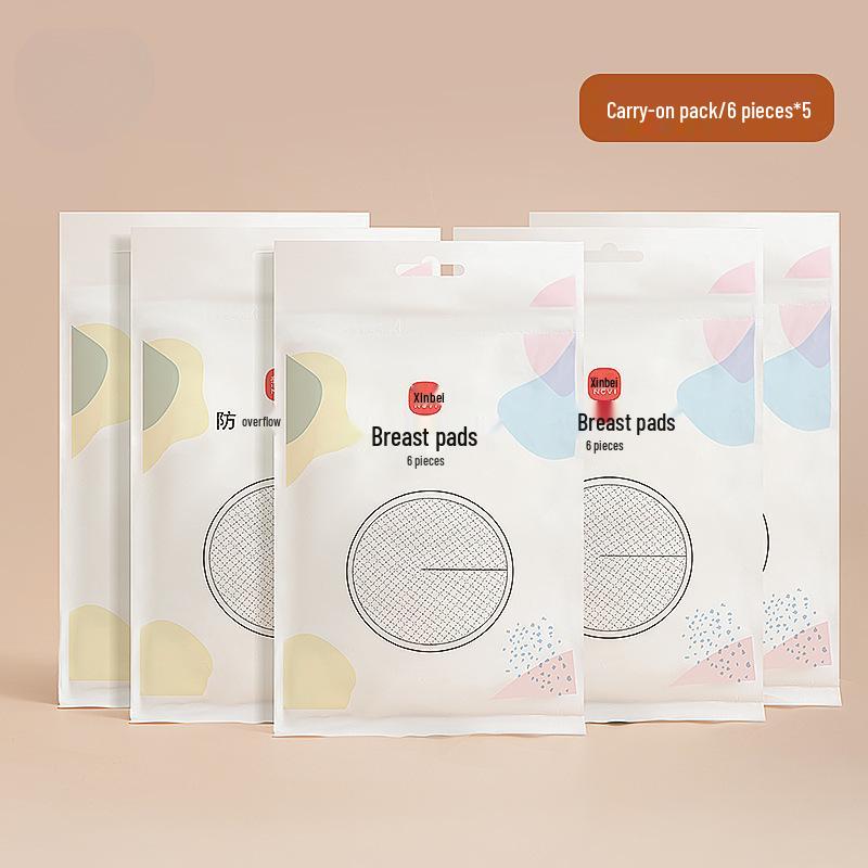 Ultra-Thin Disposable Breast Pads - 100 Pack: Anti-Overflow Nipple Covers for Postpartum Breastfeeding