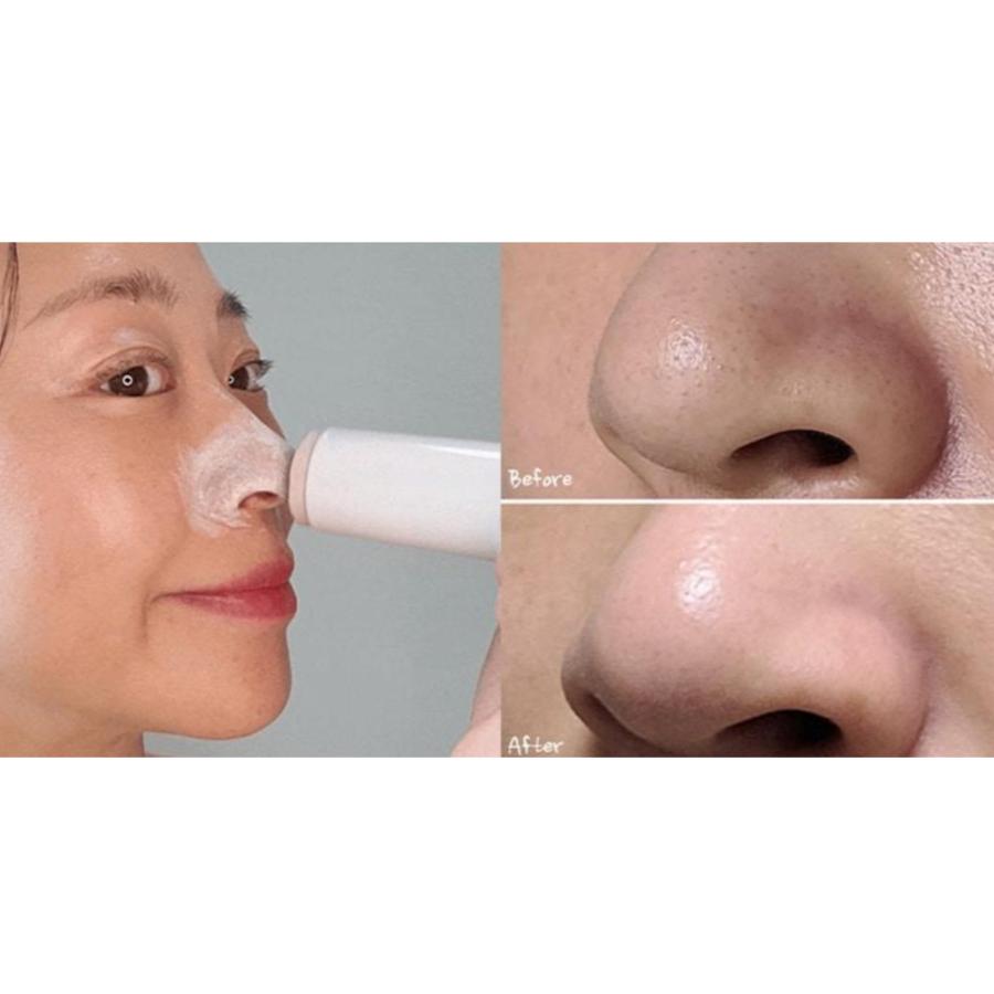 MEDI-PEEL Extra Super 9+ Active Stick