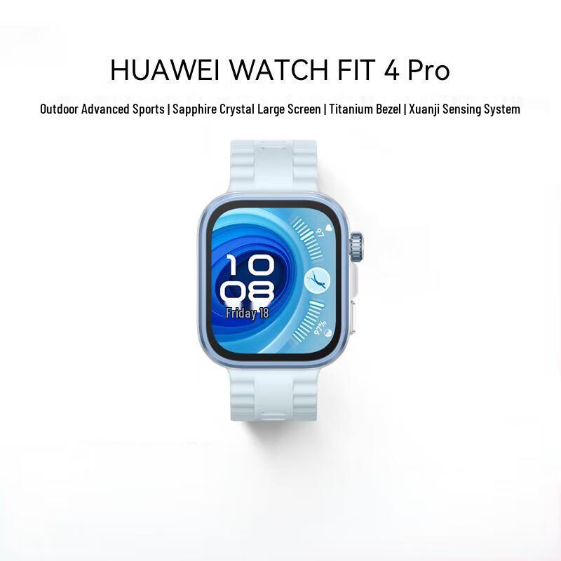 Huawei WATCH FIT 4 Pro Titanium Smartwatch (CN version)