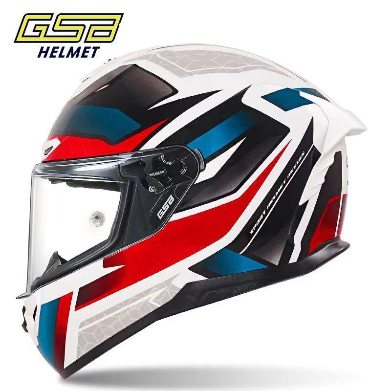 Motorcycle Helmet Men's and Women's Locomotive Full Helmet Bluetooth Electric Vehicle Four-season Universal Running Helmet Helmet