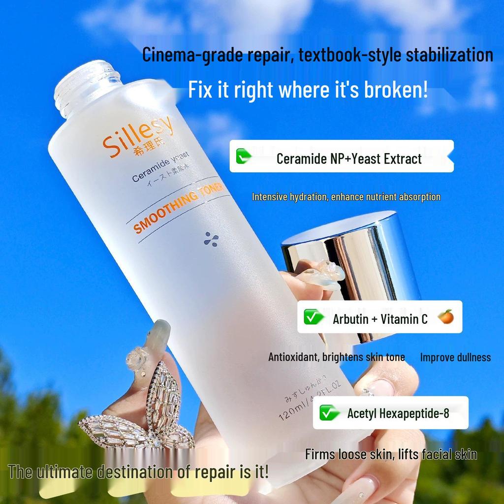 Helis Ceramid Hefe Wasser & Lotion Set: Spendet Feuchtigkeit, Hellt auf, Beruhigt und Verfeinert die Poren.