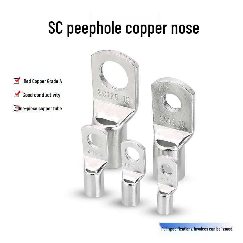 Kaixiang National Standard SC Tinned Copper Crimp Lugs