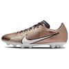 Nike Zoom Mercurial Vapor 15 Academy HG 'Kupfer Weiß' DR5943-810