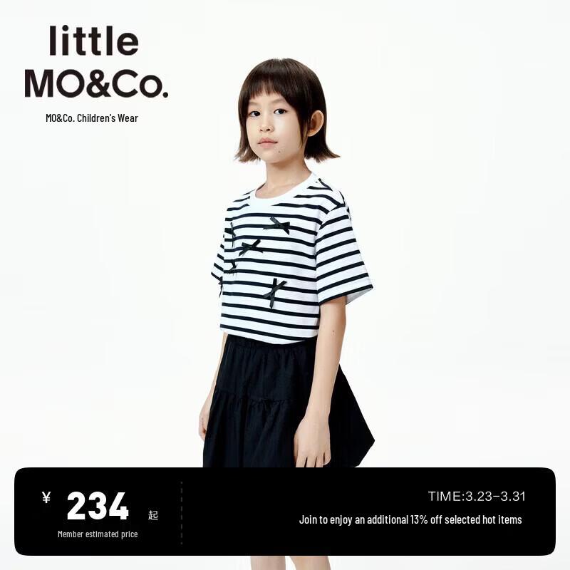 

Little MO&Co. Girls Ballet Style Striped Short Sleeve T-shirt 160