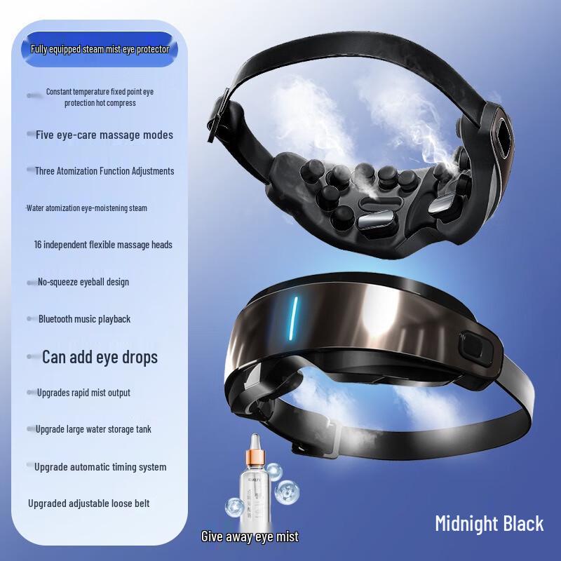 Jiaxu Smart Eye Massager with Steam and Heat