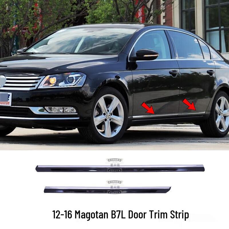 Fits New Magotan B7L Car Models 12-16: Bright Trim Strips for Door and Rear Bumper