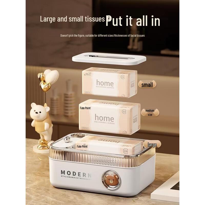 HANDUNYOU Light Luxury Multifunctional Tissue Box