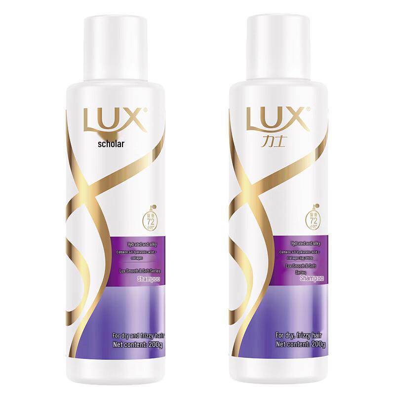 

Lux Hyaluronic Acid Hydrating Shampoo Twin Pack
