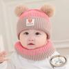 New Autumn and Winter Baby Ear Protection Hat, Warm and Cold Proof Hat, Comfortable Baby Double Ball Soft and Sticky Toe Cap