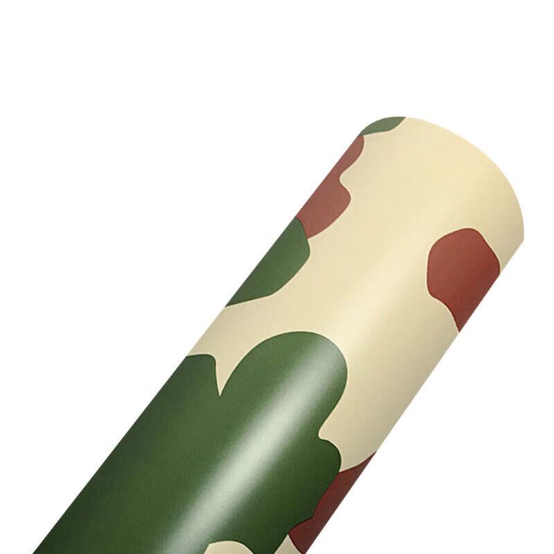 Frosted Camouflage Vehicle Wrap Film