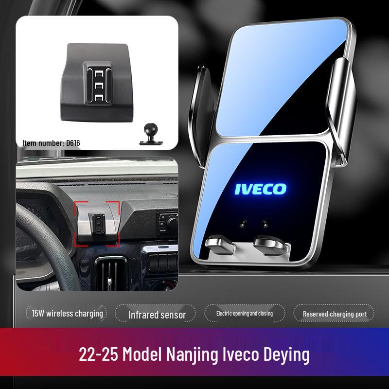 

Iveco Deying Car Phone Holder: Dashboard Fixed Navigation Interior Mod for 22-25 Models