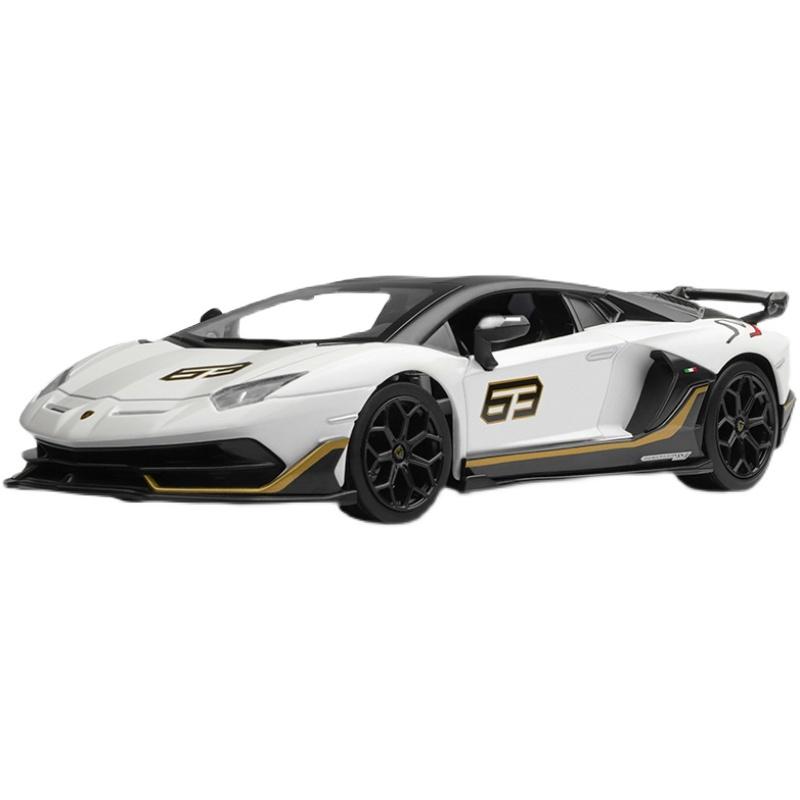 1/24 Lamborghini Aventador SVJ63 Alloy Model Car Toy Diecasts Metal Casting Sound and Light Car Toy for Children Vehicle