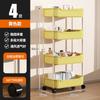 3/4 Layer Trolley Rack Kitchen Floor Bedroom Multi-layer Snacks Mobile Phone Bathroom Storage Rack