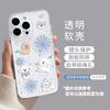 New Year's puppy is suitable for Apple 17 red 16promax transparent 15 soft 14 girls 13 high-value mobile phone case
