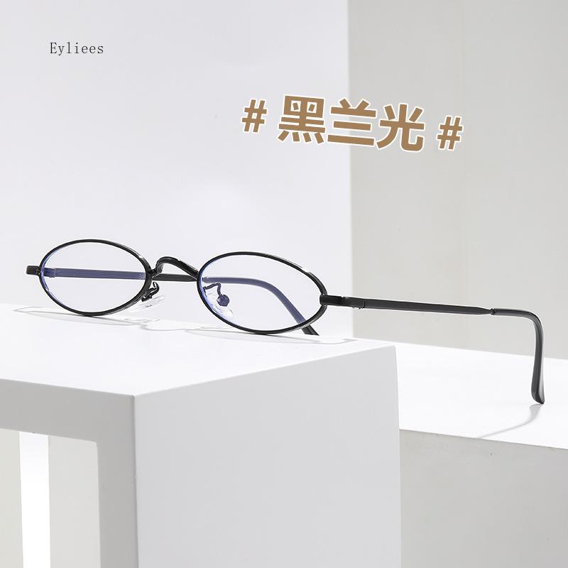 Retro Small Oval Anti-blue Light Computer Reading Glasses Metal Frame Hyperopia Eyeglasses For Women Female Man Male Óculos
