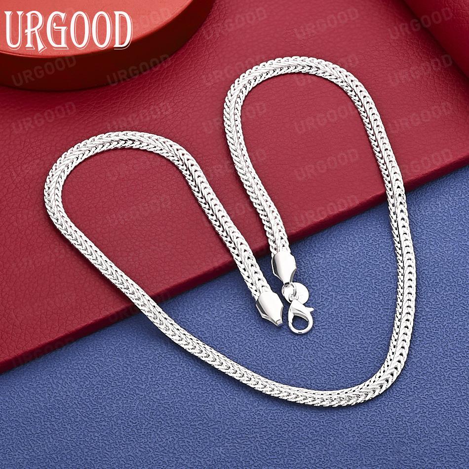 925 Sterling Silver 6mm Simple Braided Necklace - Banquet Gift Jewelry