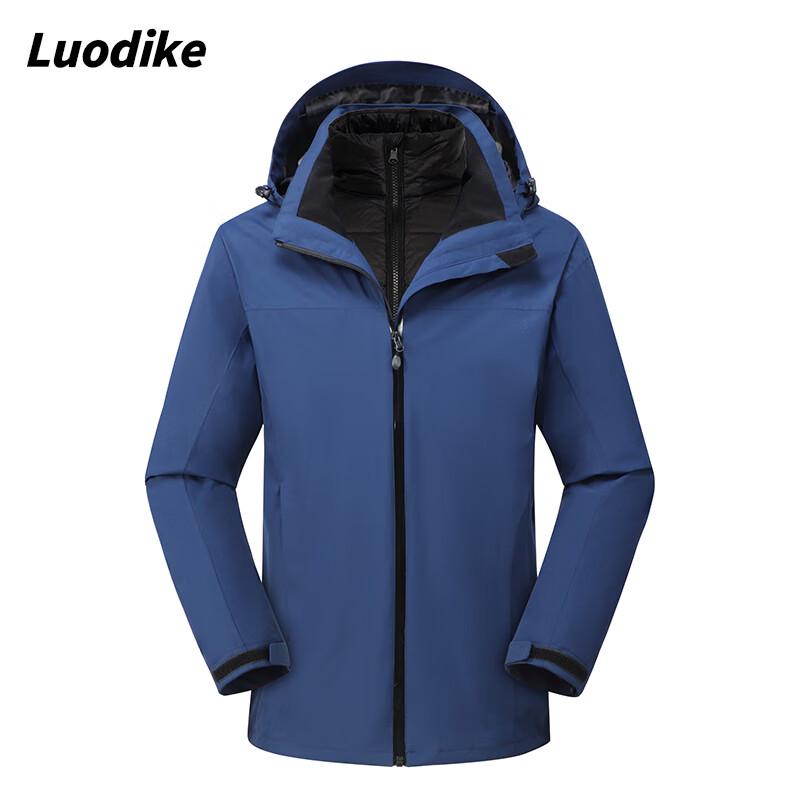 Luodi Outdoor 3-in-1 Duck Down Padded Jacket