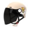 Adult Summer Helmet Battery Car Helmet Universal Half Helmet