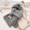 Diandian yarn contains knitted scarf medium and long shawl scarf versatile warm and cold-proof autumn and winter women's new models